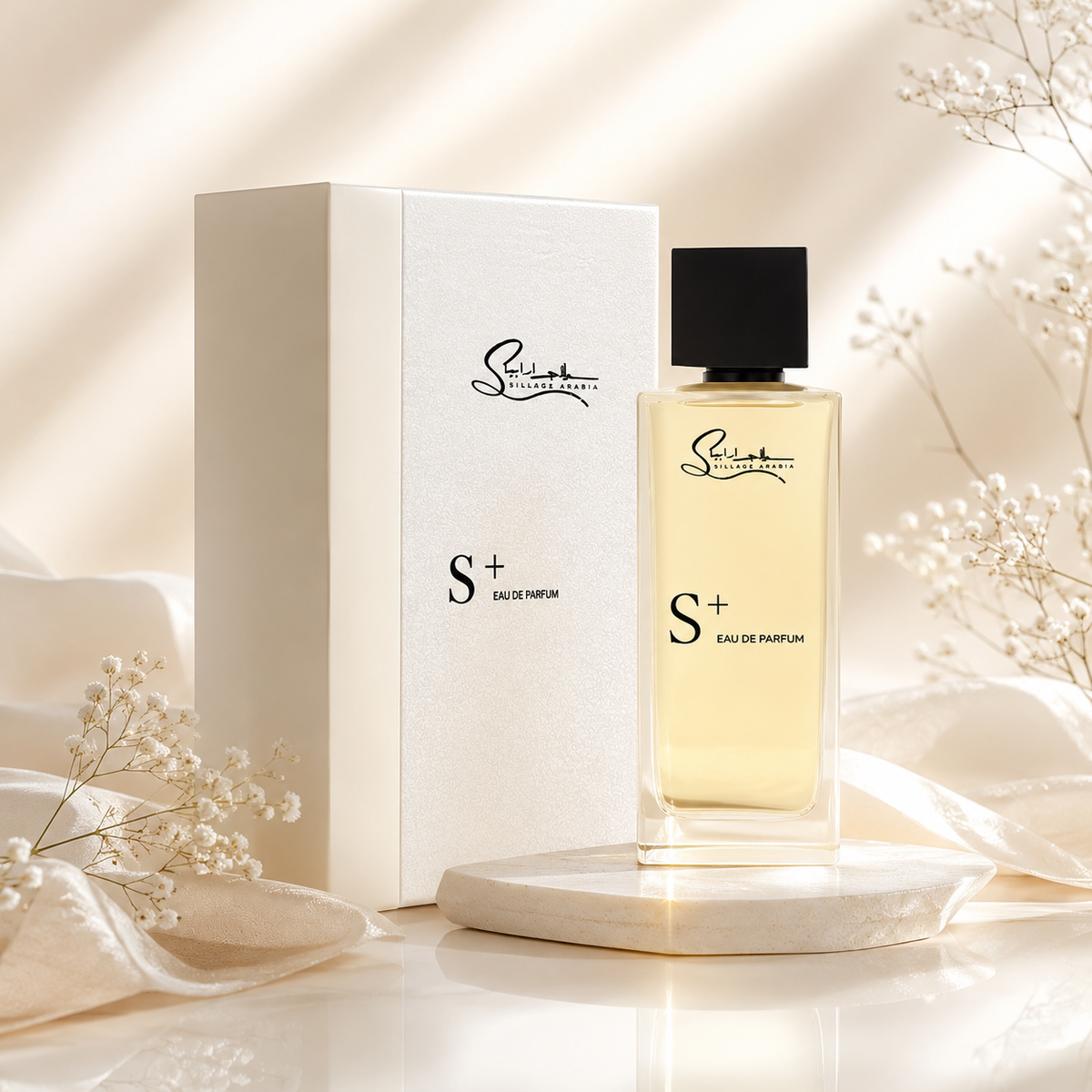 S+ By Sillage Arabia