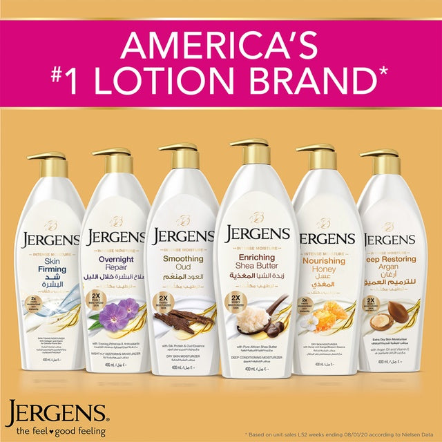 Jergens Smoothing Oud Body Lotion 400 ml