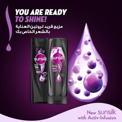 Sunsilk Black Shine Hair Shampoo - Extra Large Value Bottle (700ml)