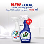 Jif Ultra Fast Bathroom Cleaner Spray with Powerful Stain Removal | 500ml