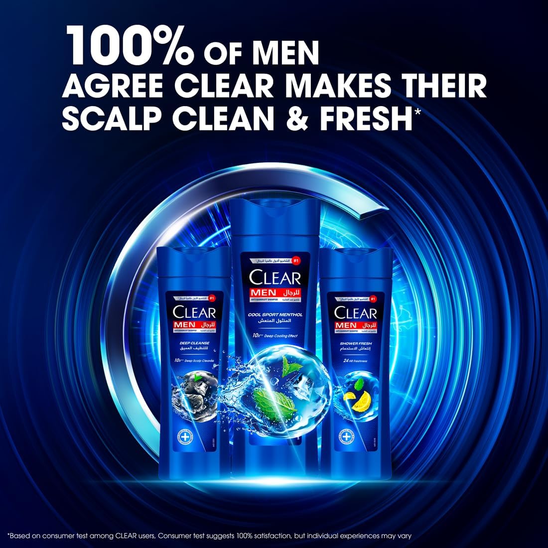 Clear Me Cool Sport Menthol Anti-Dandruff Shampoo 2 x 350 ml