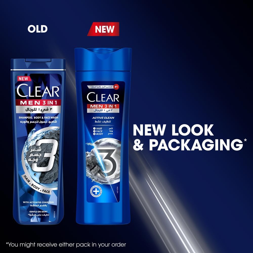 Clear Men 3-in-1 Active Clean Shampoo for Hair, Face & Body | 400ml