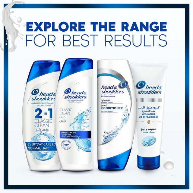 Head & Shoulders Classic Clean Anti-Dandruff Conditioner | 360ml