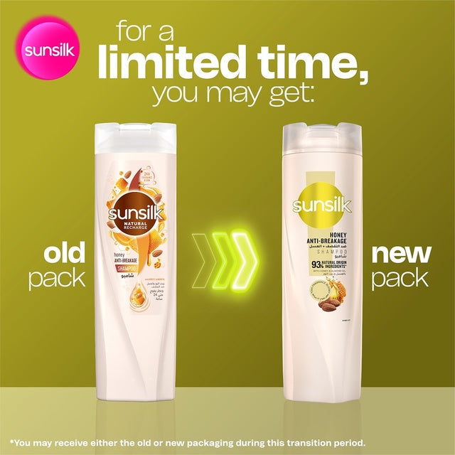 Sunsilk Anti-Breakage Shampoo Infused with Natural Honey | 400ml