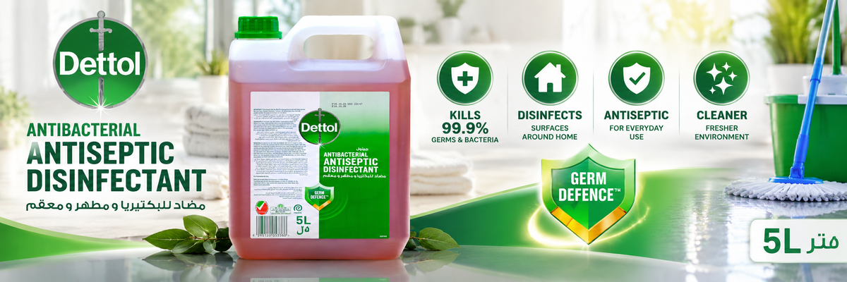 Dettol Antiseptic Liquid 5L – Hygiene & Multipurpose Protection