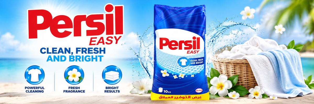 Persil Easy Powder Blue 10kg – Clean, Fresh & Bright Laundry