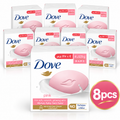 Dove Pink Beauty Bar 75g × 8 – Gentle Cleansing & Soft Skin Care