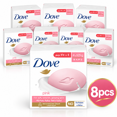 Dove Pink Beauty Bar 75g × 8 – Gentle Cleansing & Soft Skin Care
