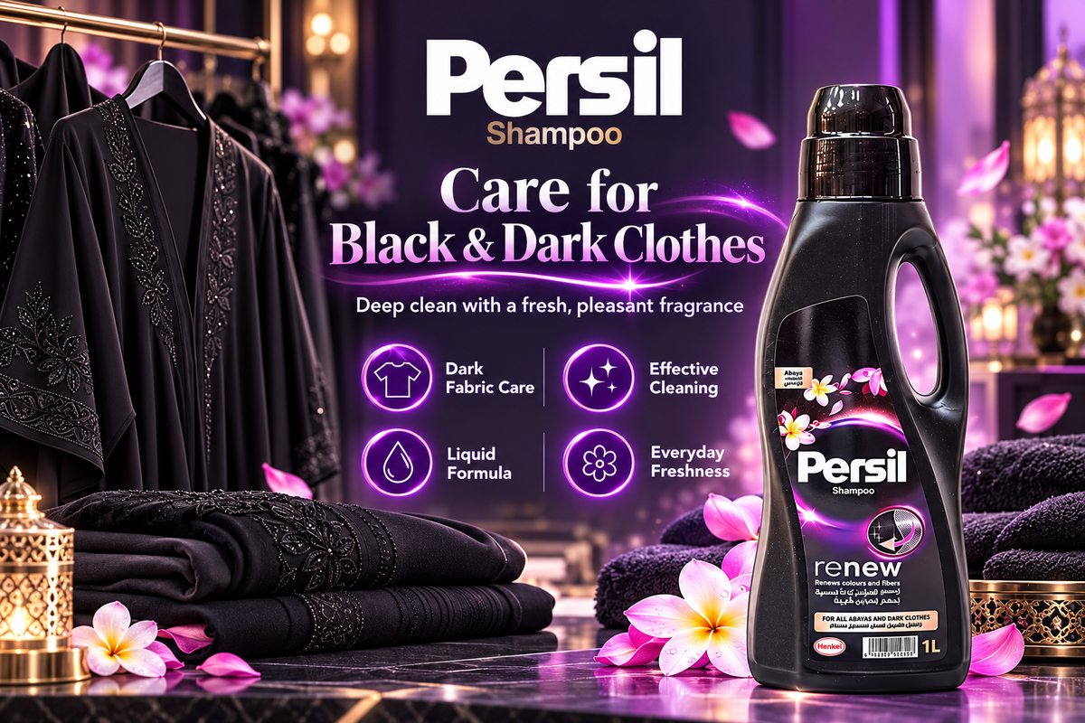 Persil Anaqa Black Abaya Detergent 1L – Keeps Dark Clothes Fresh & Clean 4pcs