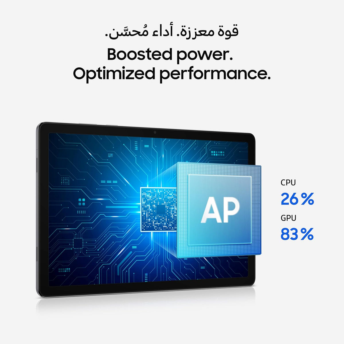 Samsung Galaxy Tab A11+, 6GB RAM, 128GB Storage