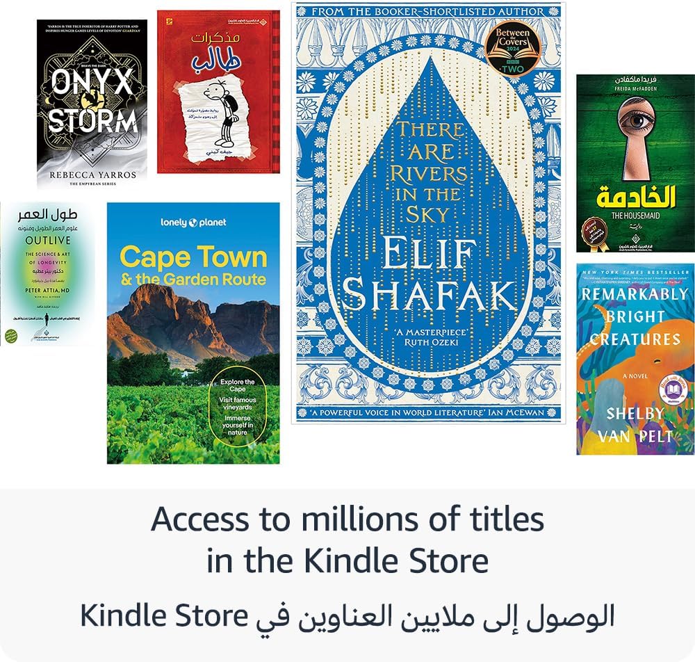 Amazon Kindle Colorsoft (16 GB)