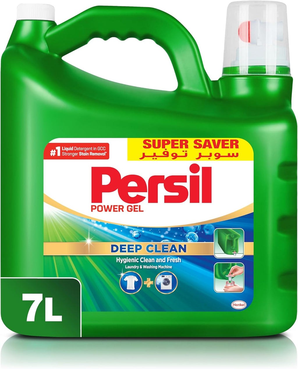 Persil Power Gel Green 7L – Deep Clean & Long-Lasting Freshness