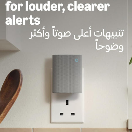 Ring Chime (newest gen) | Enhanced Audio Notifications for Ring Video Doorbells & Security Cameras