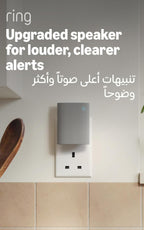 Ring Chime (newest gen) | Enhanced Audio Notifications for Ring Video Doorbells & Security Cameras