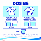 Persil Easy Powder Blue 10kg – Clean, Fresh & Bright Laundry