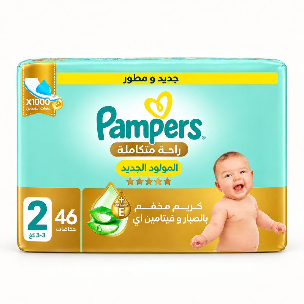 Pampers Premium Care Size 2 - 46 Diapers Value Pack