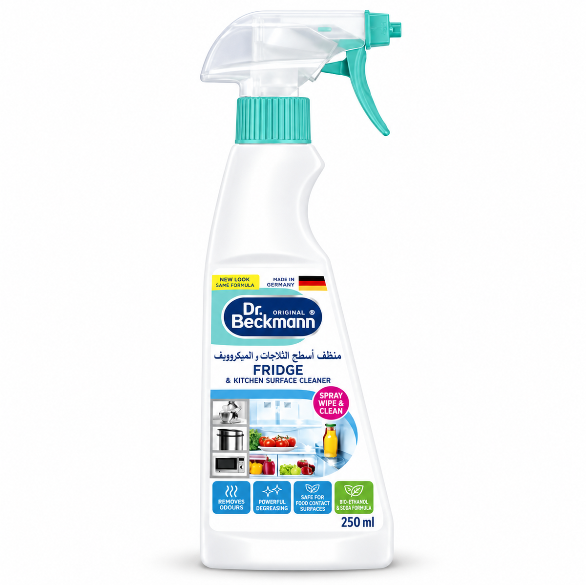 Dr. Beckmann Fridge & Microwave Cleaner 250ml x 3pcs – Fresh & Hygienic Cleaning