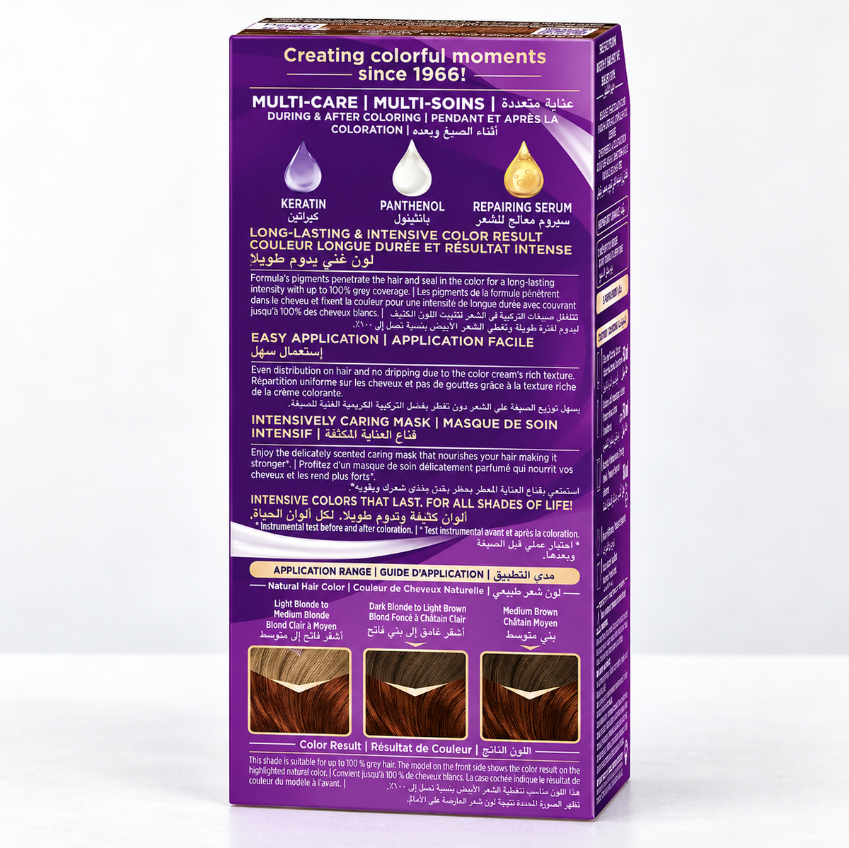 Palette ICC Middle Chestnut 5-68 – Long-Lasting Hair Color 4pcs