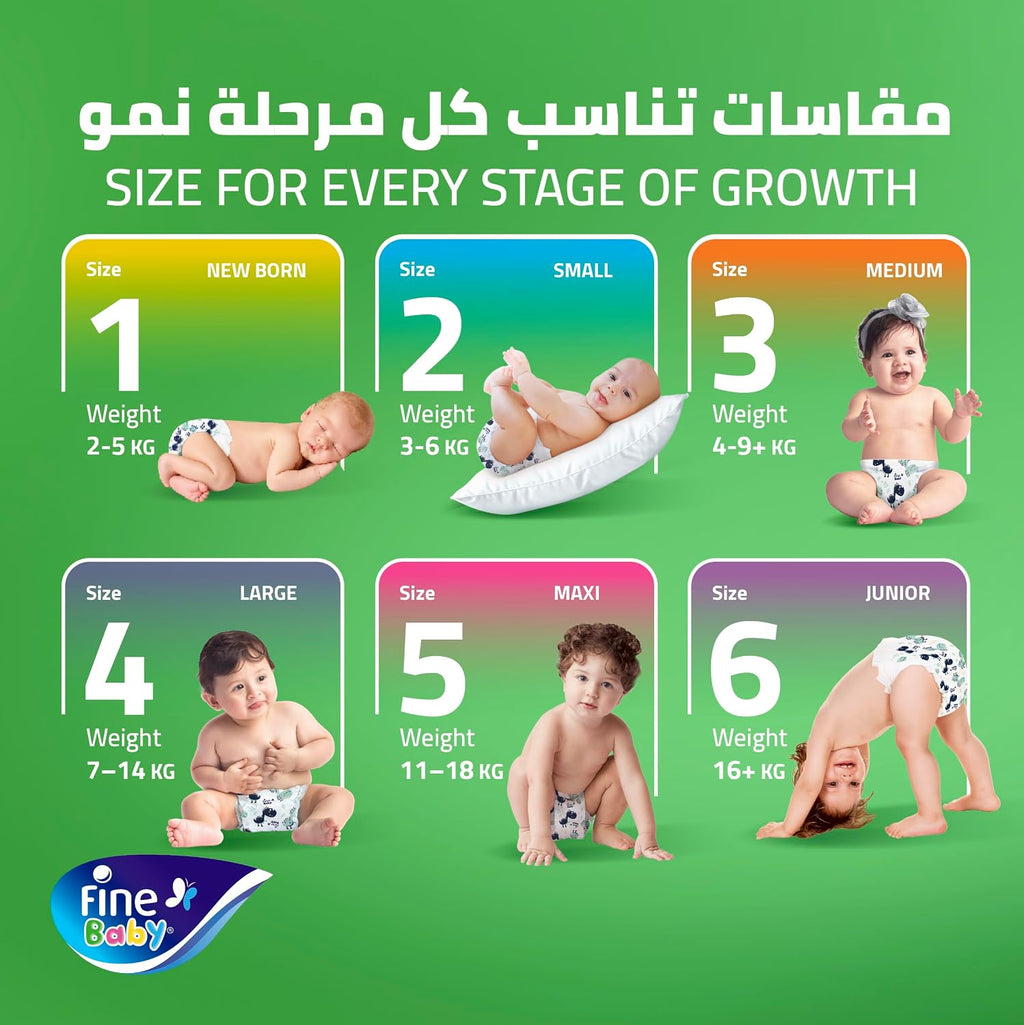 Fine Baby Diapers, Size 2, Small, 3-6 kg, 58 Diaper