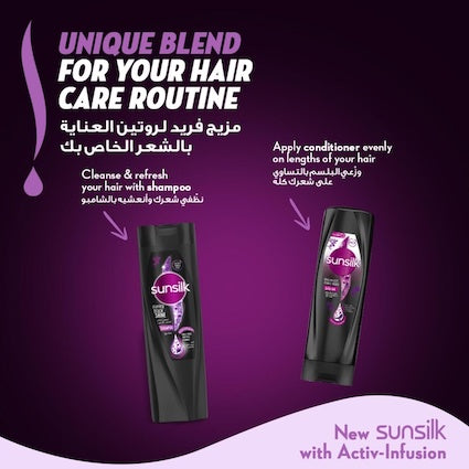 Sunsilk Black Shine Hair Shampoo - Extra Large Value Bottle (700ml)