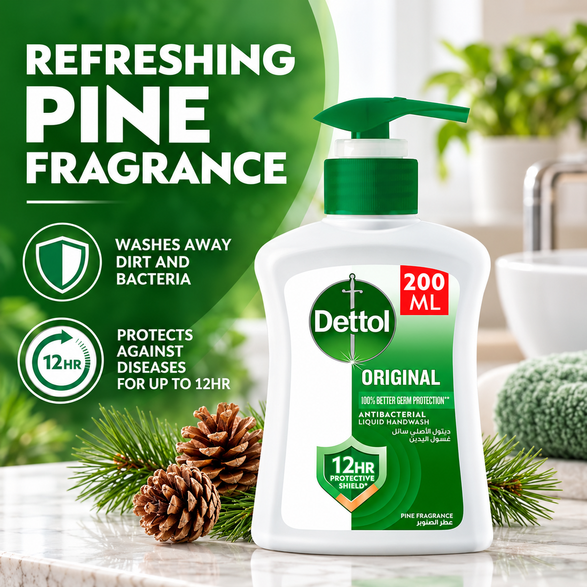 Dettol Original Hand Wash – 200ml 4Pcs