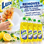 Lux Lemon Dishwashing Liquid – 725ml 4 pcs
