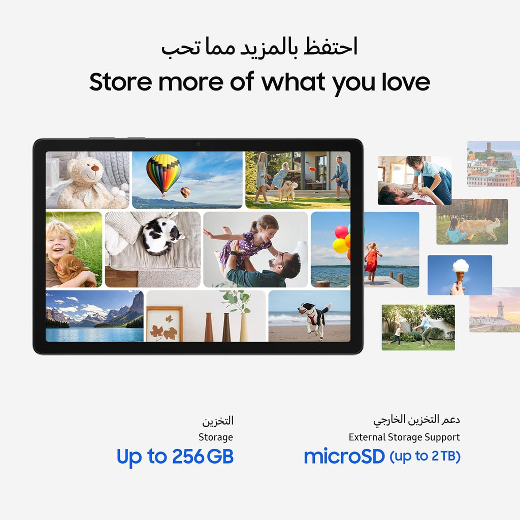 Samsung Galaxy Tab A11+, 6GB RAM, 128GB Storage