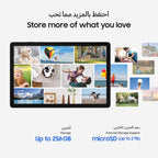 Samsung Galaxy Tab A11+, 6GB RAM, 128GB Storage