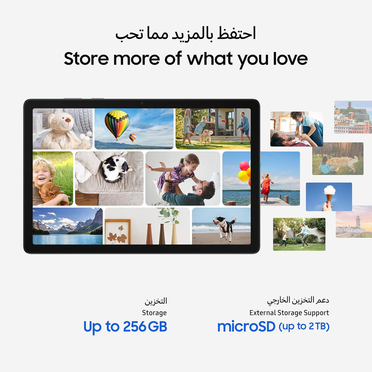 Samsung Galaxy Tab A11+, 6GB RAM, 128GB Storage