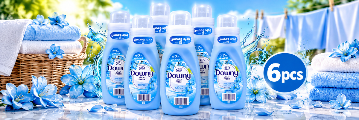 Downy Blue Fabric Conditioner 1L x 6pcs– Valley Dew Freshness