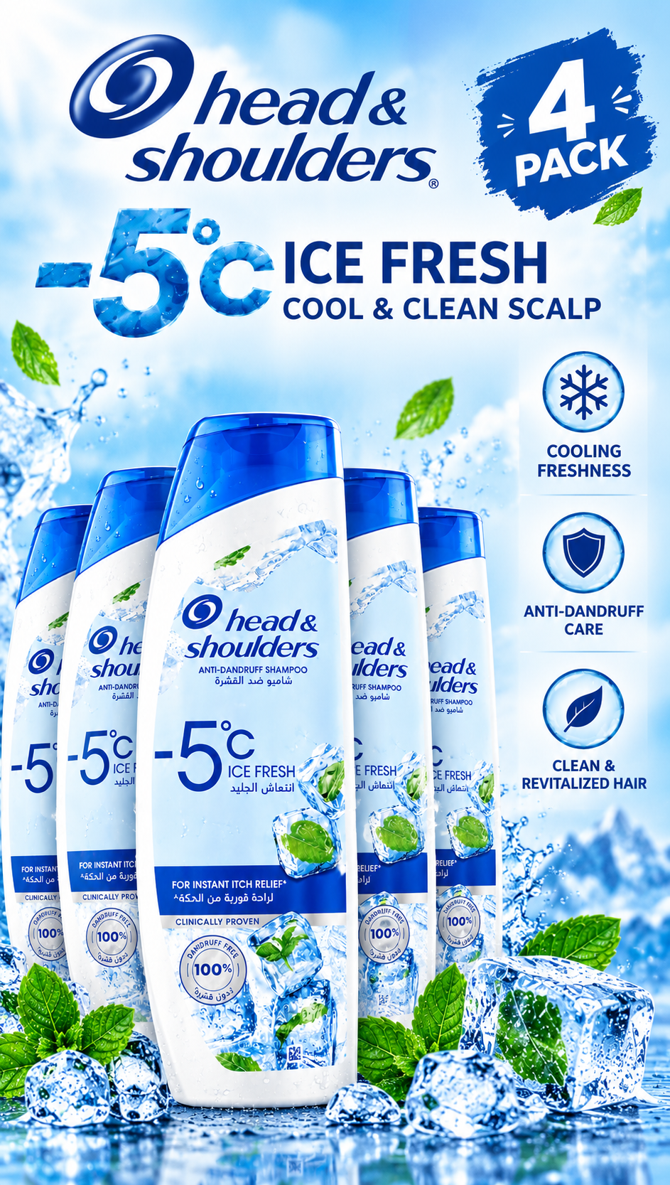 Head & Shoulders Ice Fresh 400ml – Fresh Scalp & Dandruff Protection 4pcs