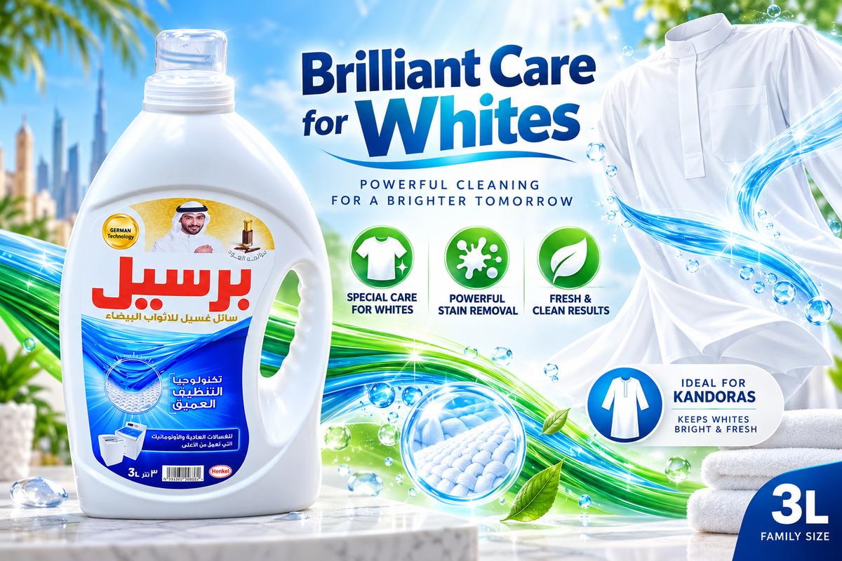 Persil Gel White Kandora 3L – Bright Whites & Deep Clean