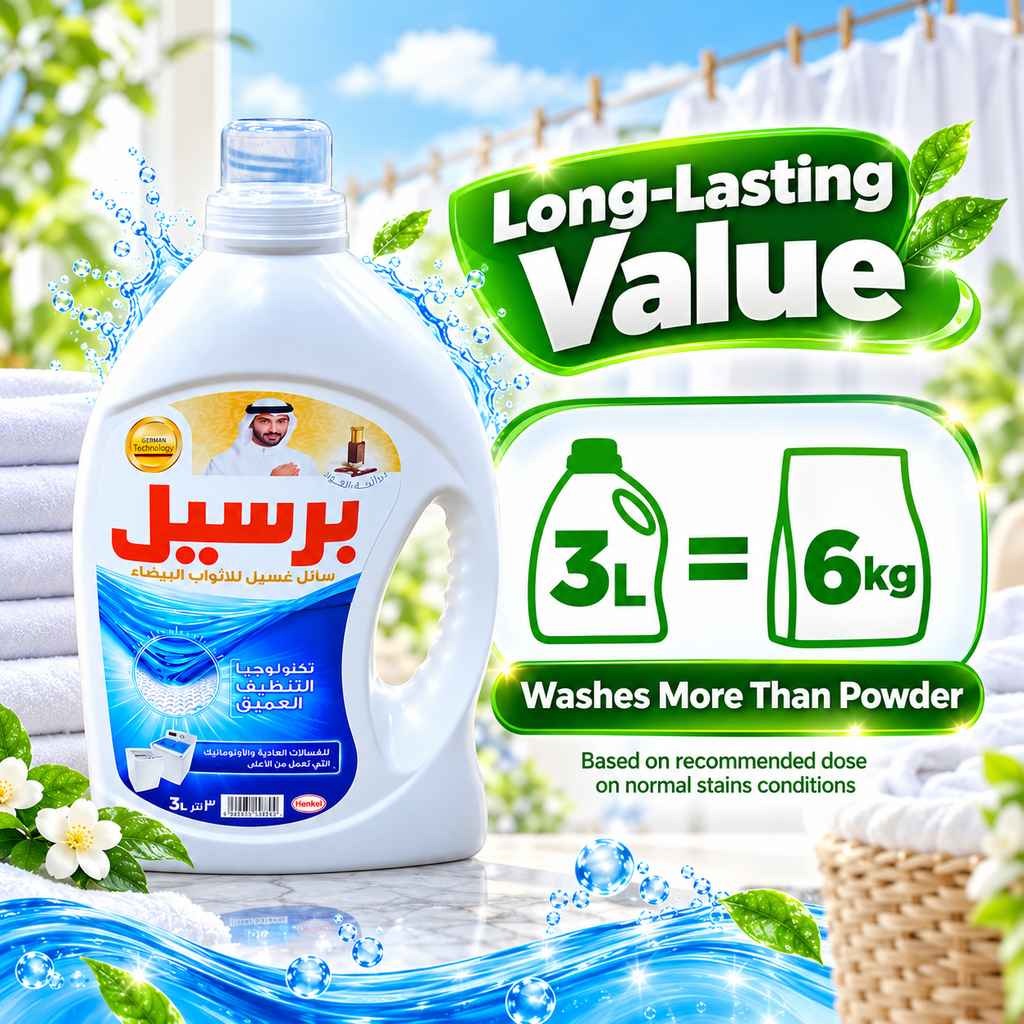 Persil Gel White Kandora 3L – Bright Whites & Deep Clean