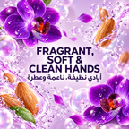 Lux Magical Orchid Liquid Hand Wash 500ml x 2pcs – Floral Freshness