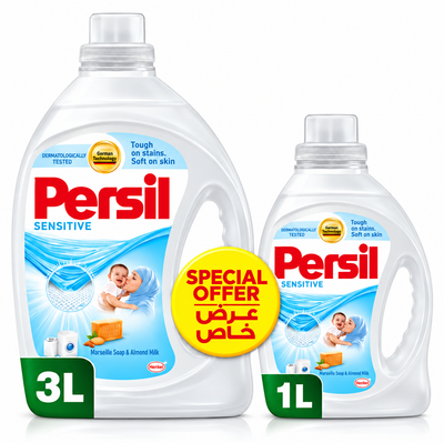 Persil Baby Sensitive Liquid Gel  (3L + 1L) 4L TOTAL – Gentle Laundry Care