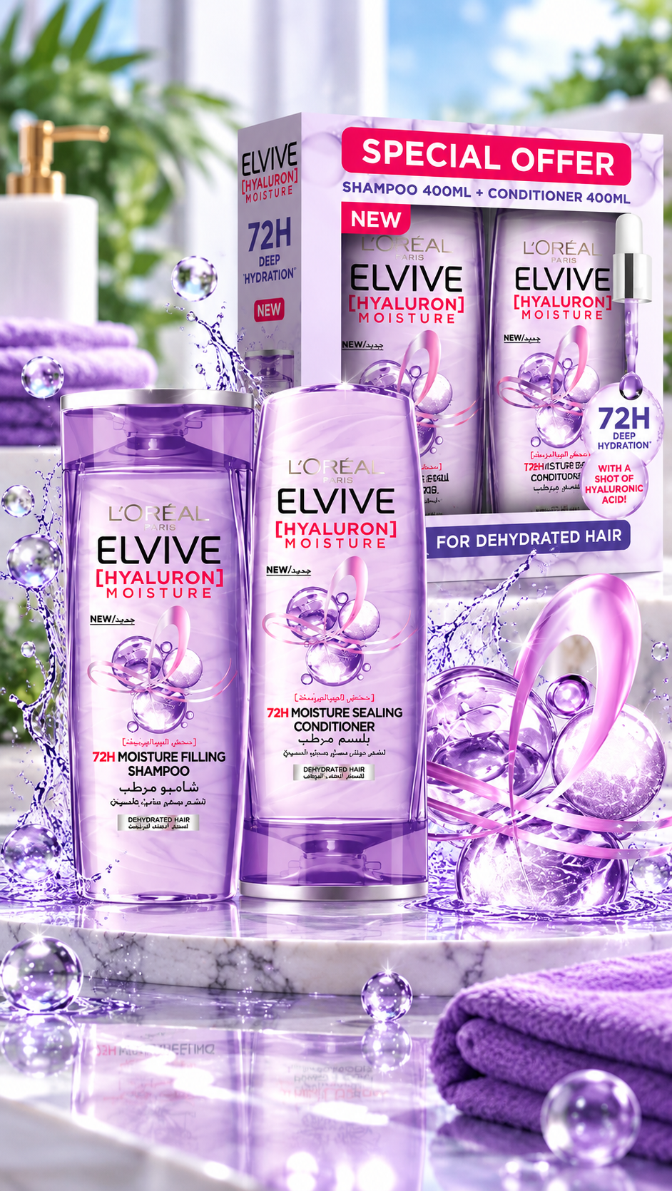 L’Oréal Hyaluron Hair Care Set – Shampoo & Conditioner 2 × 400ml