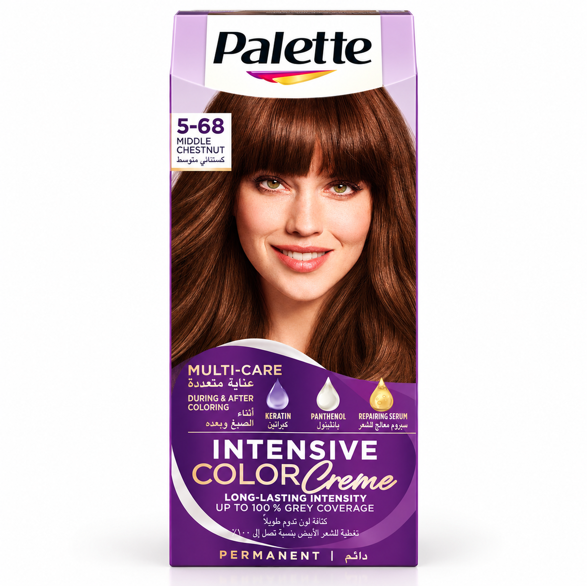 Palette ICC Middle Chestnut 5-68 – Long-Lasting Hair Color 4pcs