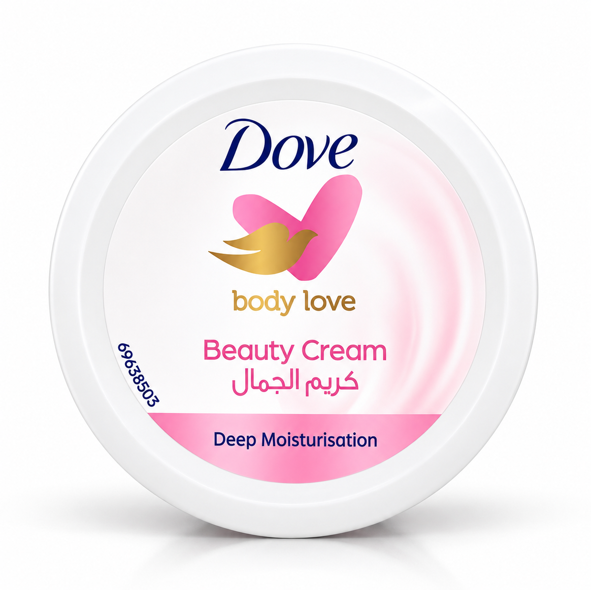 Dove Beauty Cream 250ml x 2pcs – Rich Moisturizing Care for Soft Skin