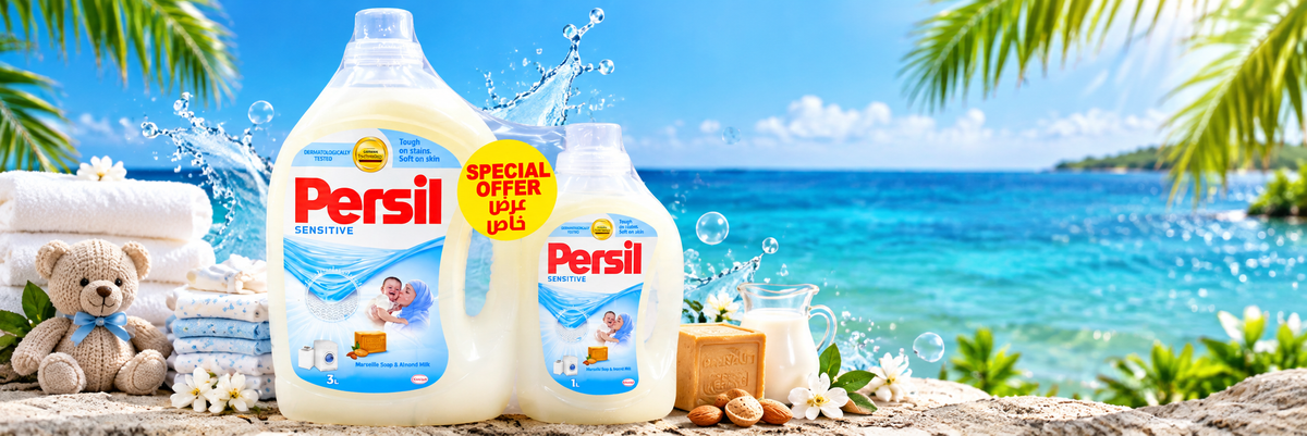 Persil Baby Sensitive Liquid Gel  (3L + 1L) 4L TOTAL – Gentle Laundry Care