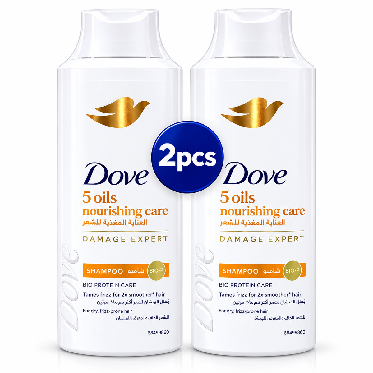 Dove Nourishing Oil Care Shampoo Twin Pack – 2 × 350ml