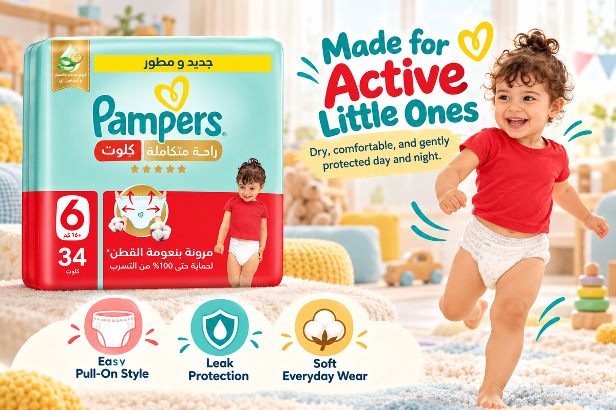 Pampers Premium Care Pants Size 6 – 34 Pants Value Pack