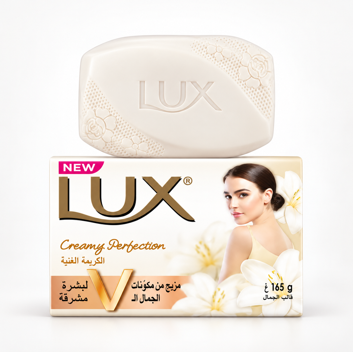 Lux Creamy Perfection 165g x 4pcs – Gentle Daily Cleansing Soap