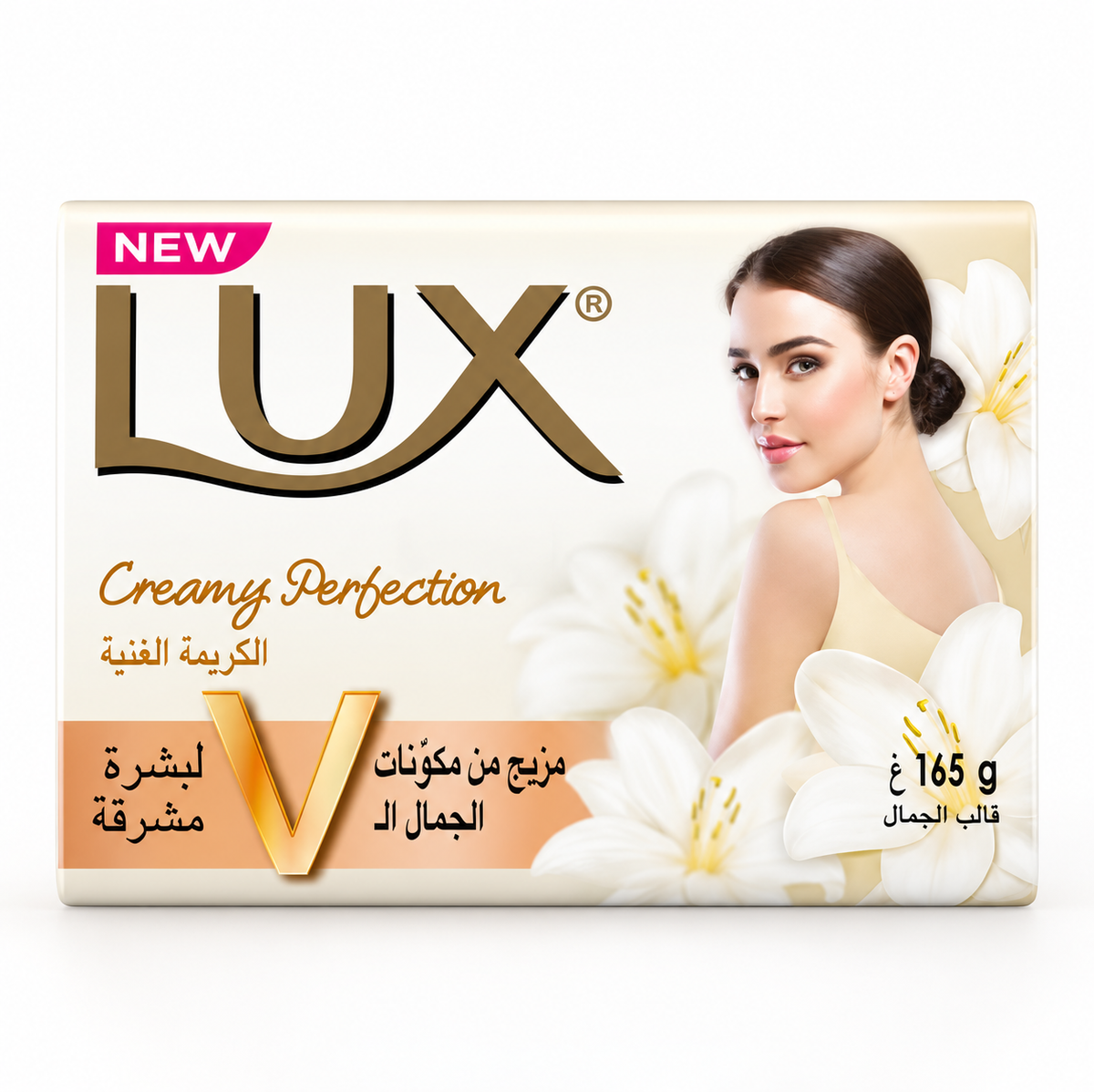 Lux Creamy Perfection 165g x 4pcs – Gentle Daily Cleansing Soap