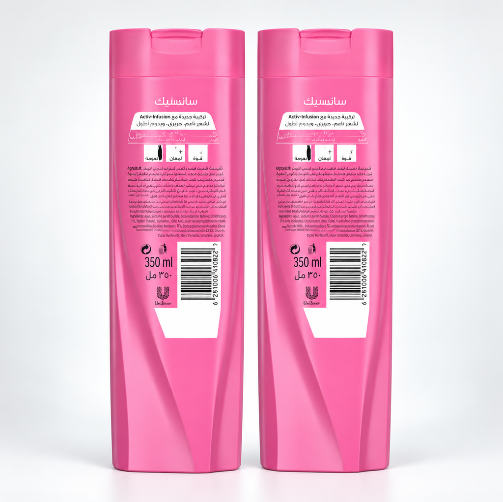 Sunsilk Strength & Shine Shampoo 350ml 2pcs – Stronger, Shinier-Looking Hair
