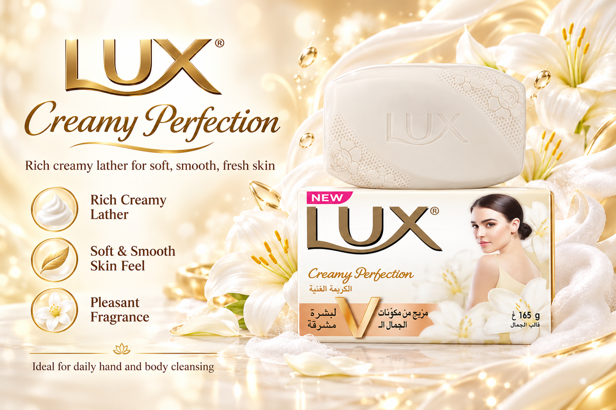 Lux Creamy Perfection 165g x 4pcs – Gentle Daily Cleansing Soap