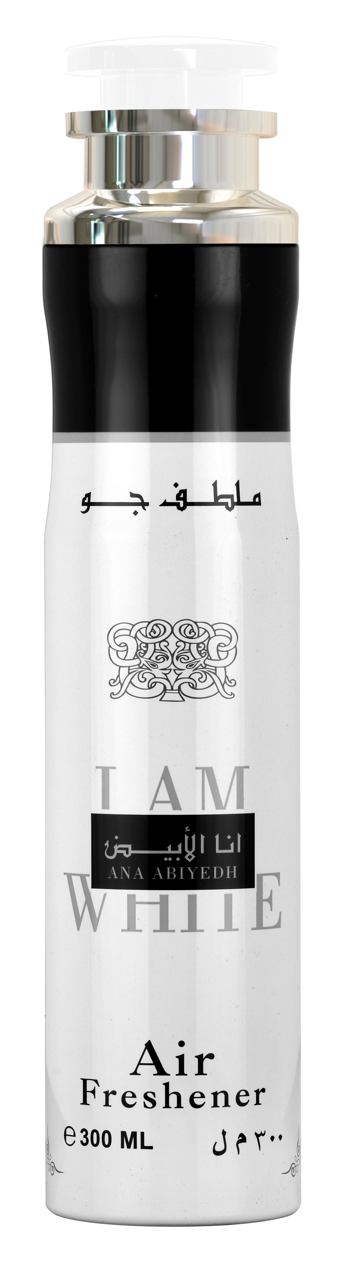 Premium Lattafa Ana Abiyedh Fragrance Room and Home Air Freshener