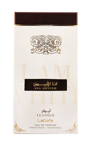 Lattafa Ana Abiyedh Leather Eau de Parfum Long Lasting Spray
