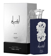 Lattafa Pride Ansaam Silver Eau De Parfum Unisex Intense Fragrance 100ml