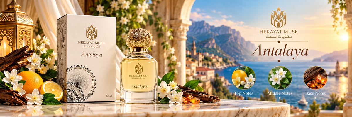 Hekayat Antalya Eau De Parfume 50ml