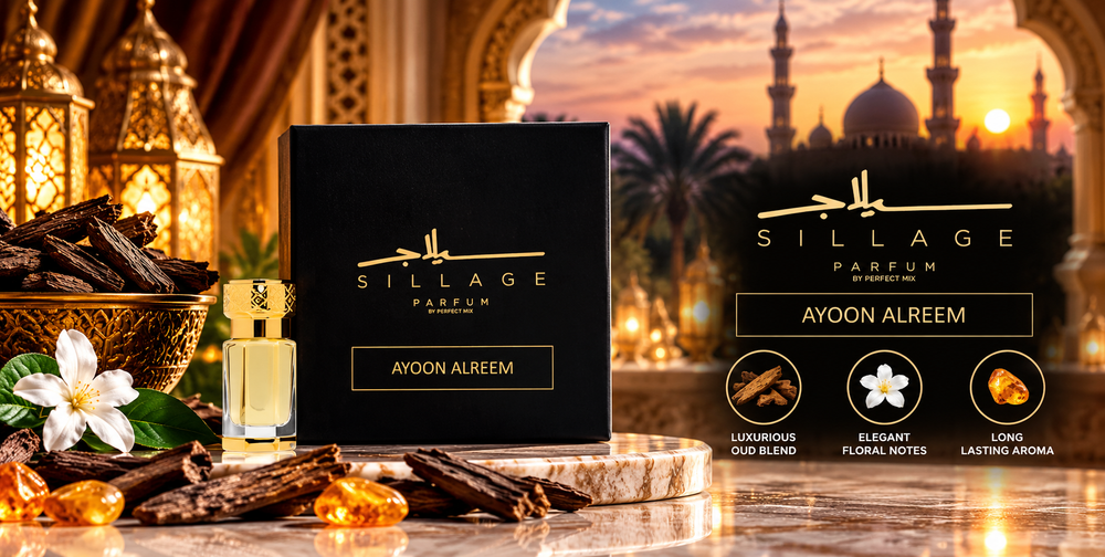 Ayoon Al Reem By Sillage Arabia